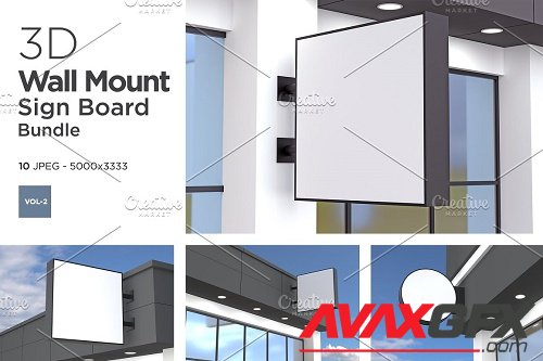 Wall Mount Sign Mockup Set Vol-2 - 6259455