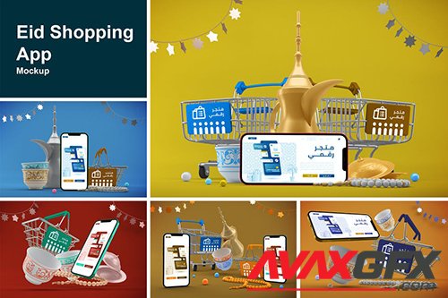 Eid Shopping App JZK5PPD