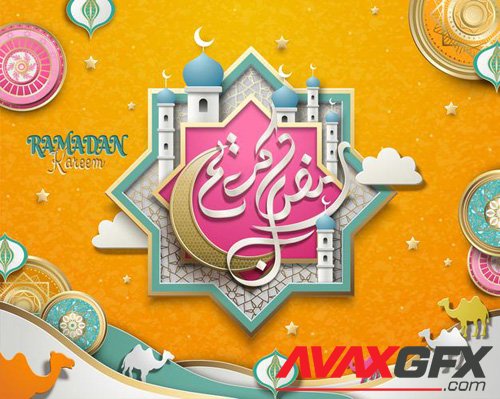 Ramadan kareem poster with arabic calligraphy in vector