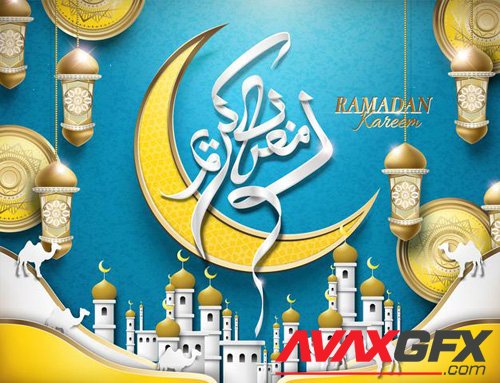 Ramadan kareem poster with arabic calligraphy and glossy crescent