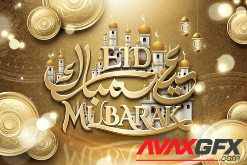 Luxury eid mubarak calligraphy design with mosque