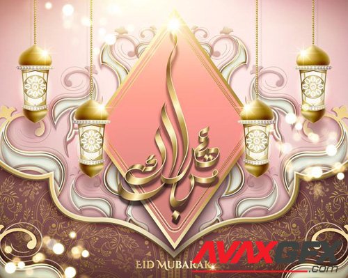 Eid mubarak calligraphy design with hanging fanoos