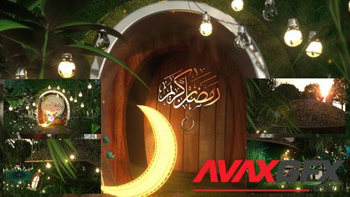 Ramadan Logo 2 31467445