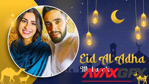 Eid Al Adha Opener 33105659