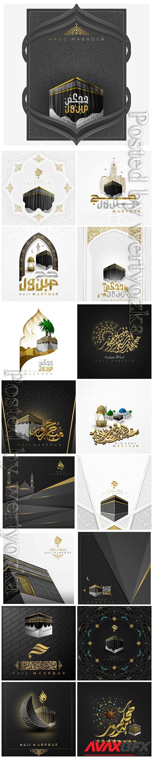 Hajj mabrour greeting islamic illustration background design with beautiful kaaba and arabic calligraphy