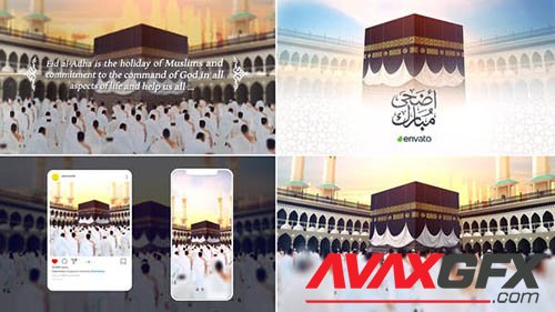 Eid Adha and Hajj Mubarak 32842411