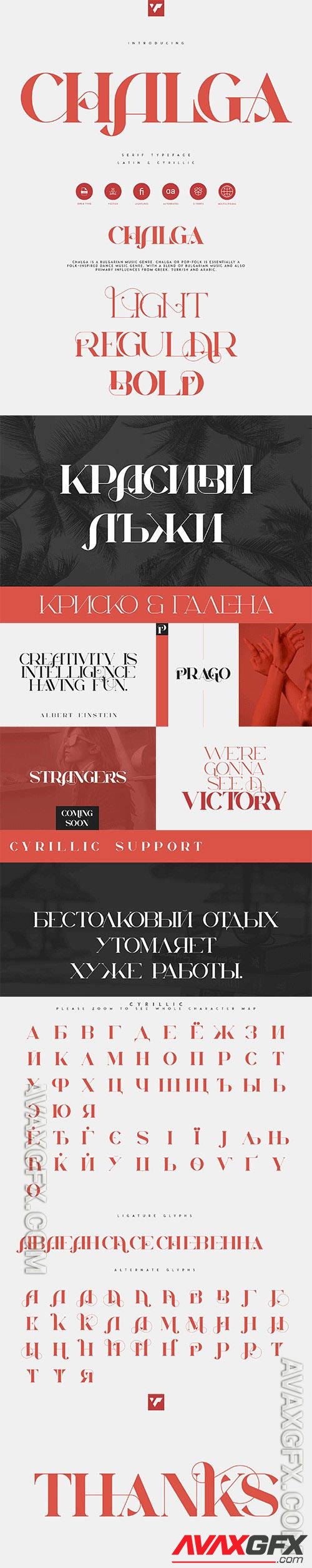 Chalga - Serif Typeface (3 weights) 5668463