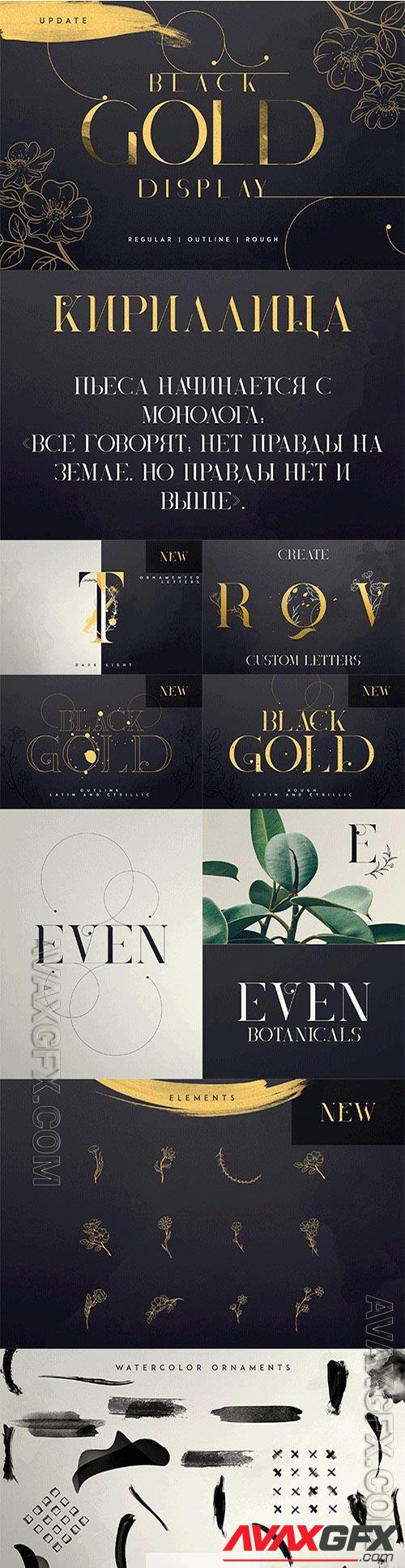 Black Gold serif font + Extras 3639513