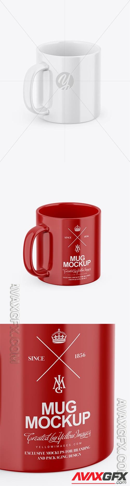Glossy Mug Mockup 84626 TIF