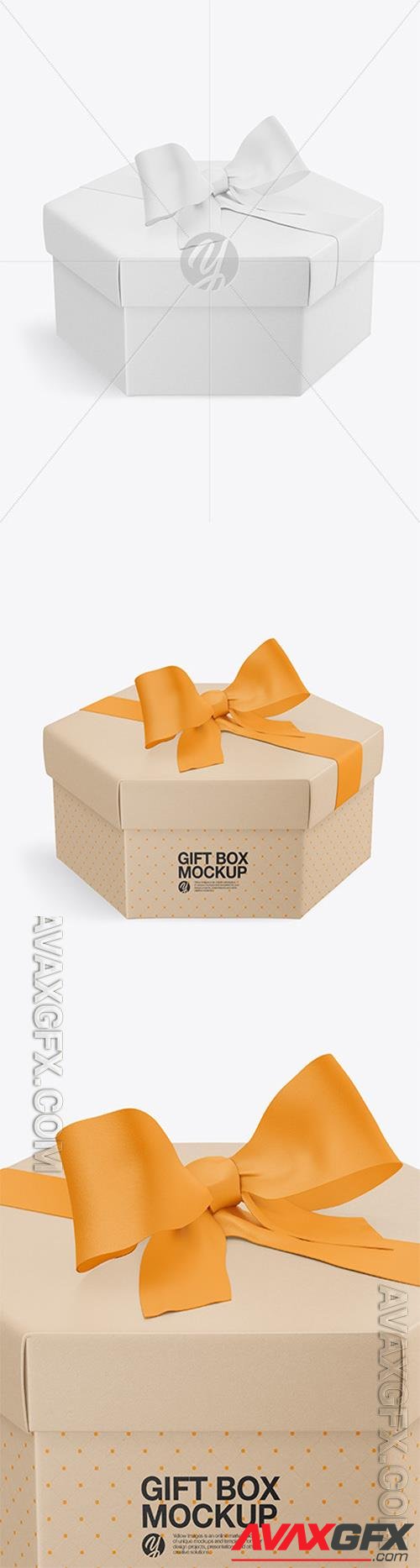 Kraft Gift Box Mockup 86273 TIF
