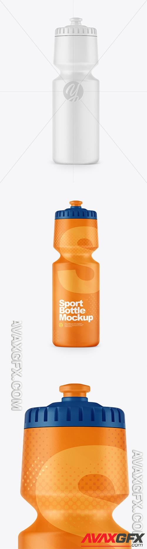 Matte Sport Bottle Mockup 86289 TIF
