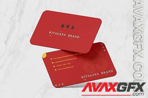 Red Bussines Card AZFV9VN