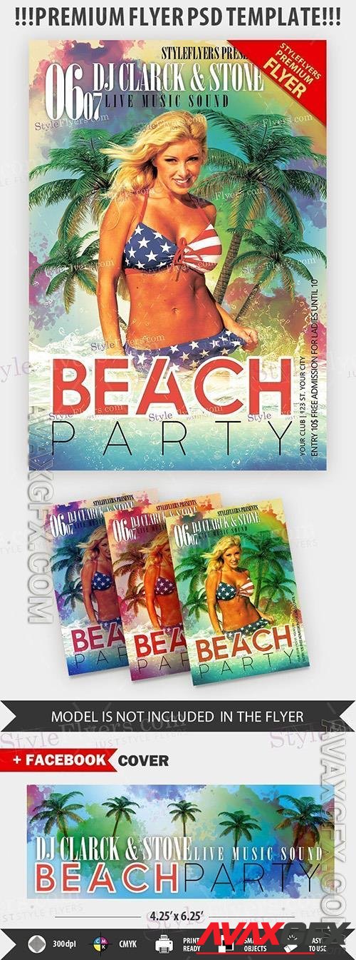 Beach Party Premium FLYER Template