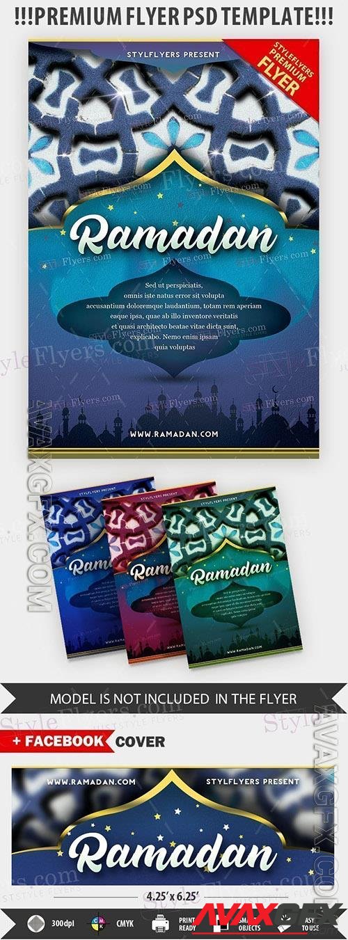 Ramadan Premium FLyer Template
