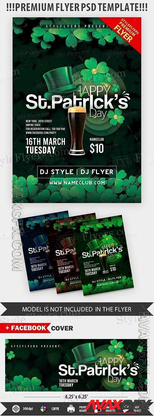 St.Patrick’s Day Flyer Template