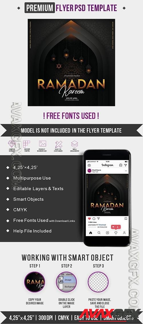Ramadan Kereem Flyer Template