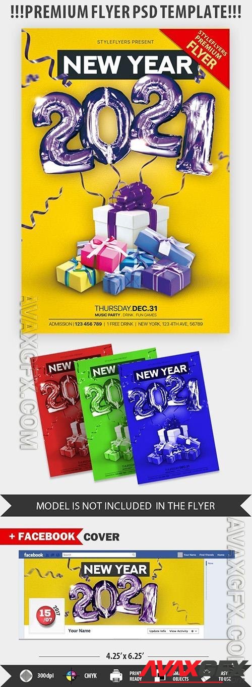 New Year Party Flyer Template