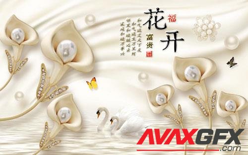 Luxury diamond flower swan jewelry background wall