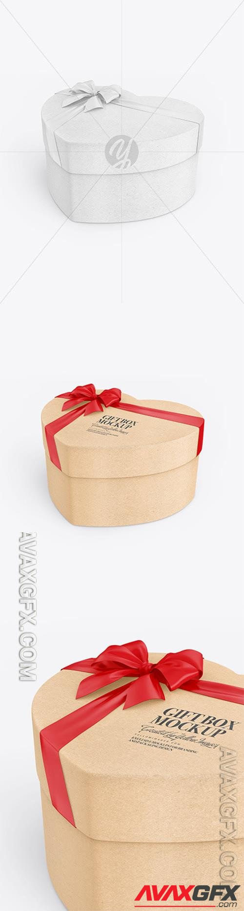 Kraft Gift Box Mockup 82630 TIF