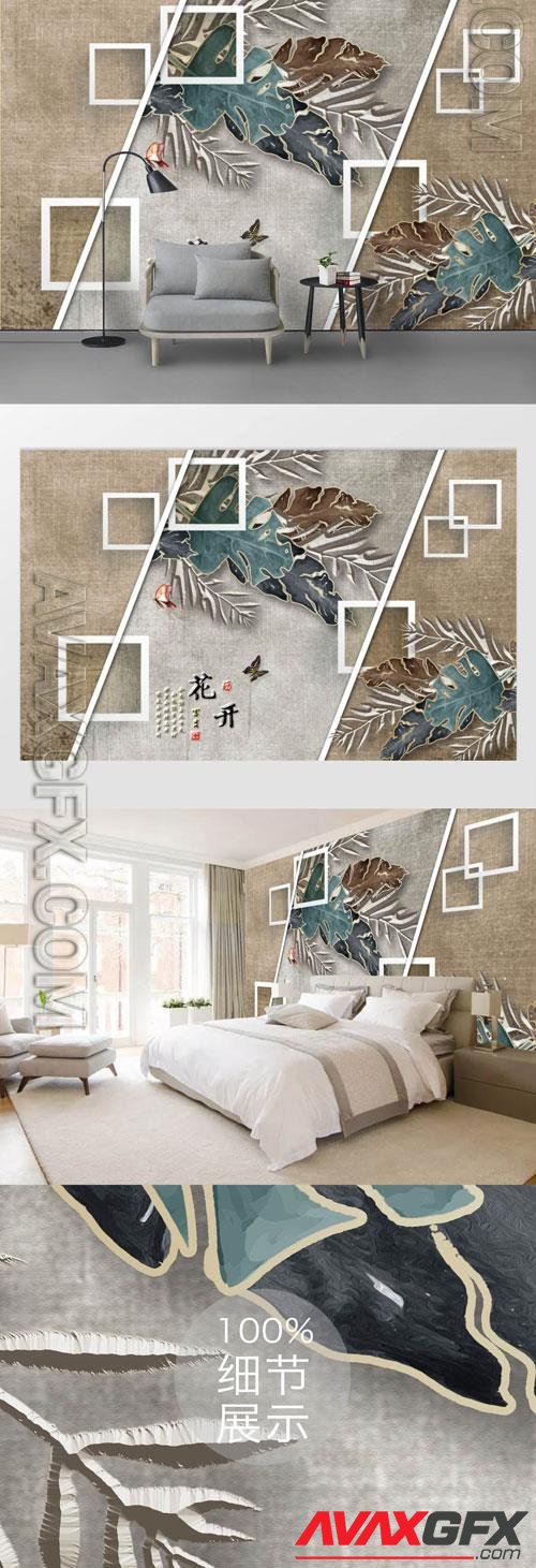 Nordic tropical plant leaves modern geometric tv background wall