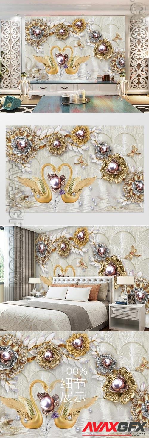 Delicate swan pearl wall