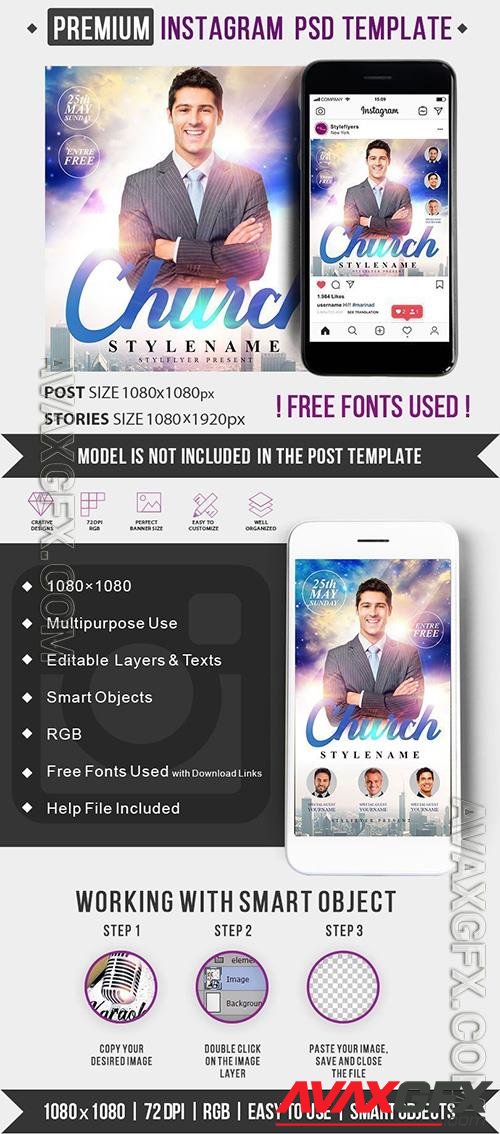 Church PSD Instagram Post and Story Template