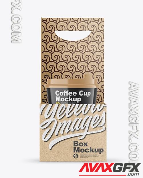 Glossy Coffee Cups in Kraft Paper Holder Mockup 82747 TIF