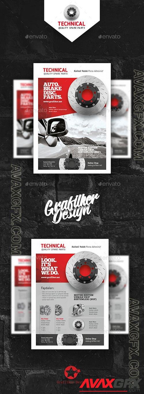 Technical Data Flyer Templates 21444717