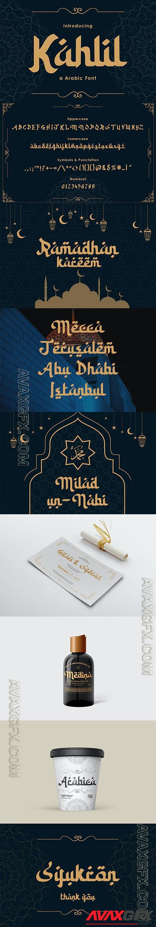 Kahlil - Arabic Font 30677034