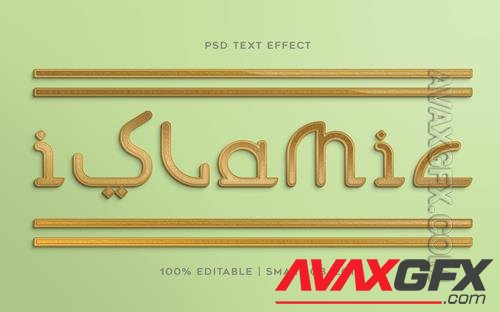 Islamic gold text effect detailed textire ornament Premium Psd