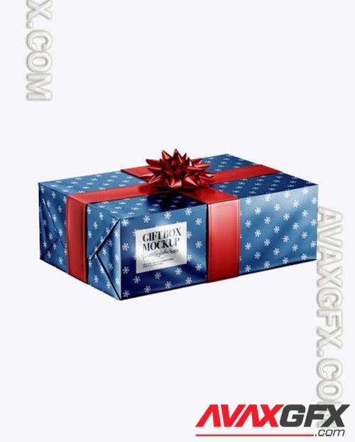 Metallic Gift Box Mockup 36902