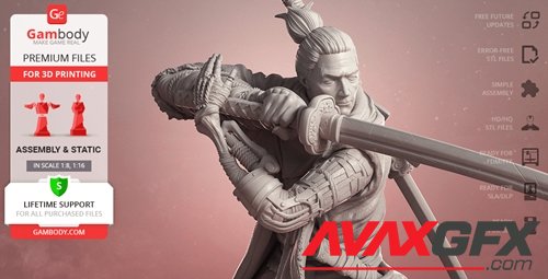 Sekiro – 3D Printable STL