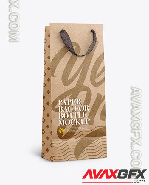 Paper Bag For Bottles - Half Side View 77080 TIF