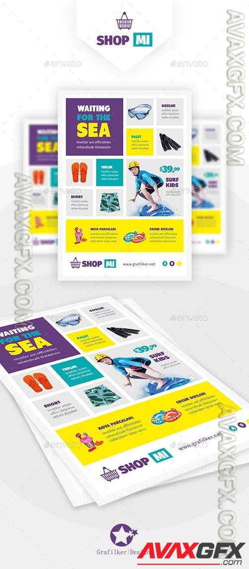 Products Flyer Templates