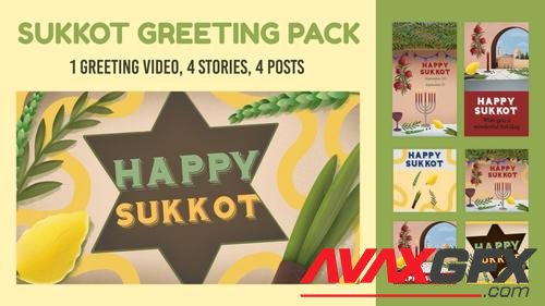 MotionArray – Sukkot Greeting Pack 1024913