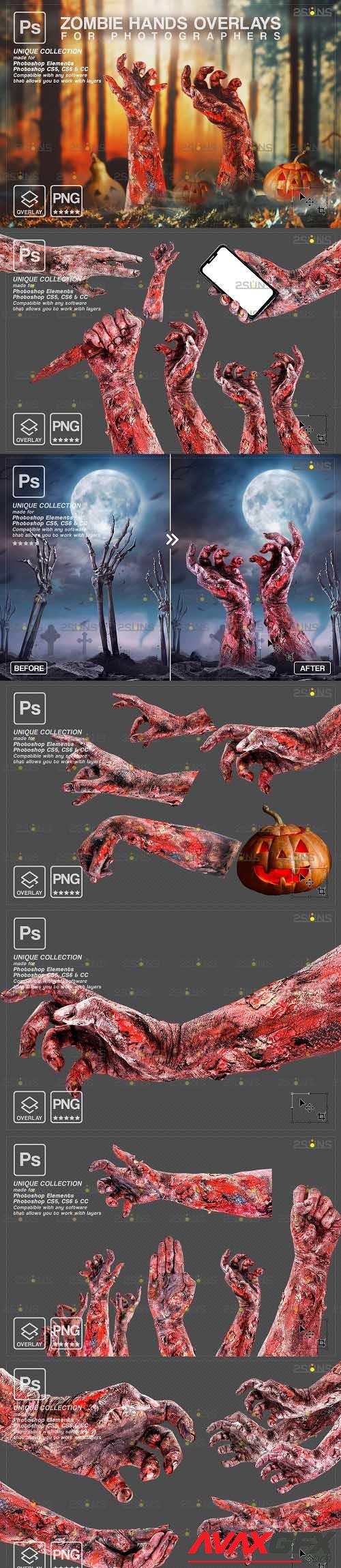 Halloween photo overlay & Halloween clipart: Zombie hands - 1584013