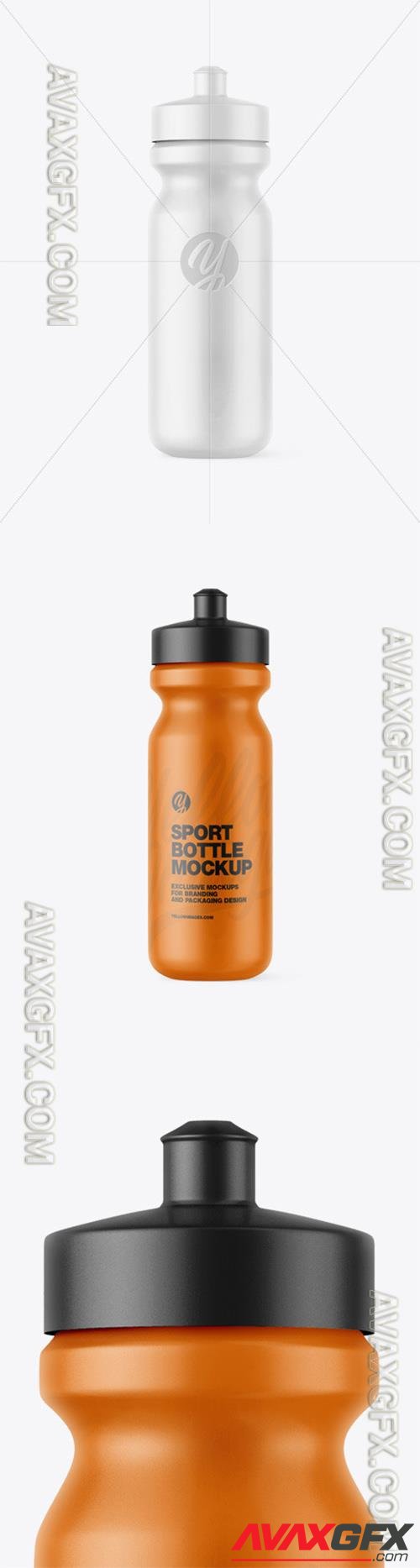 Matte Sport Bottle Mockup 88398 TIF