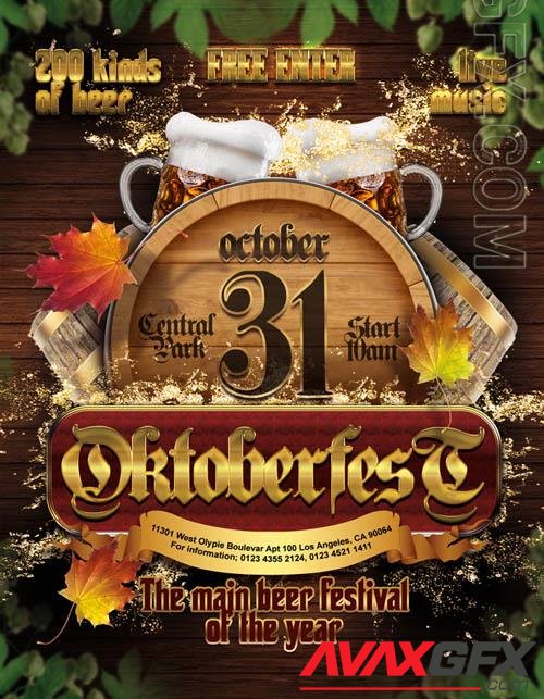 Oktoberfest Flyer PSD Template