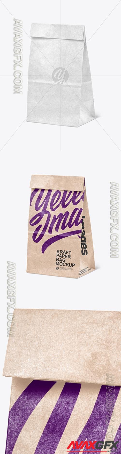 Kraft Paper Shopping Bag Mockup 89378 TIF
