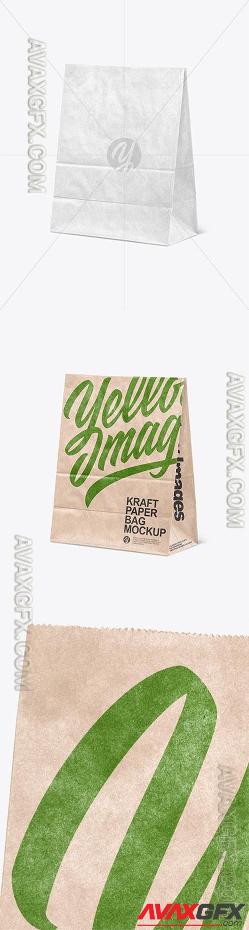 Kraft Paper Shopping Bag Mockup 89364 TIF