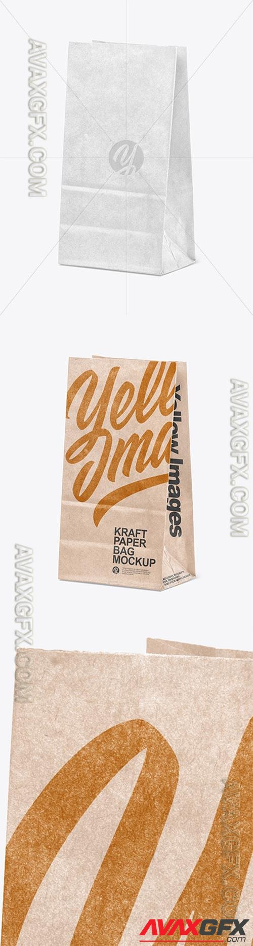 Kraft Paper Shpping Bag Mockup 89367 TIF