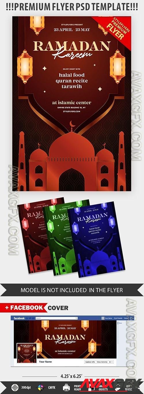 Ramadan Flyer Template