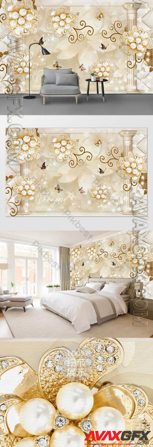 Personalized custom modern minimalist jewelry flower living room wall