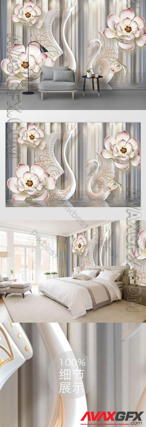 Light luxury 3d flower swan embossed background wall