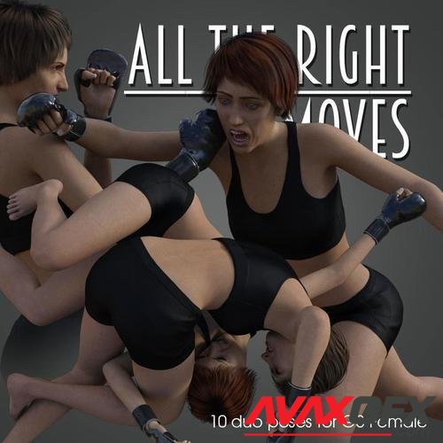 ALL THE RIGHT MOVES vol.4 for Genesis 8 Female