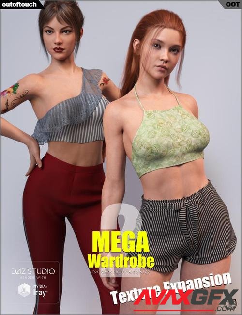 Texture Expansion for MEGA Wardrobe 2