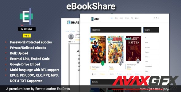 CodeCanyon - eBookShare v1.9.5 - eBook hosting and sharing script - 23888795 - NULLED