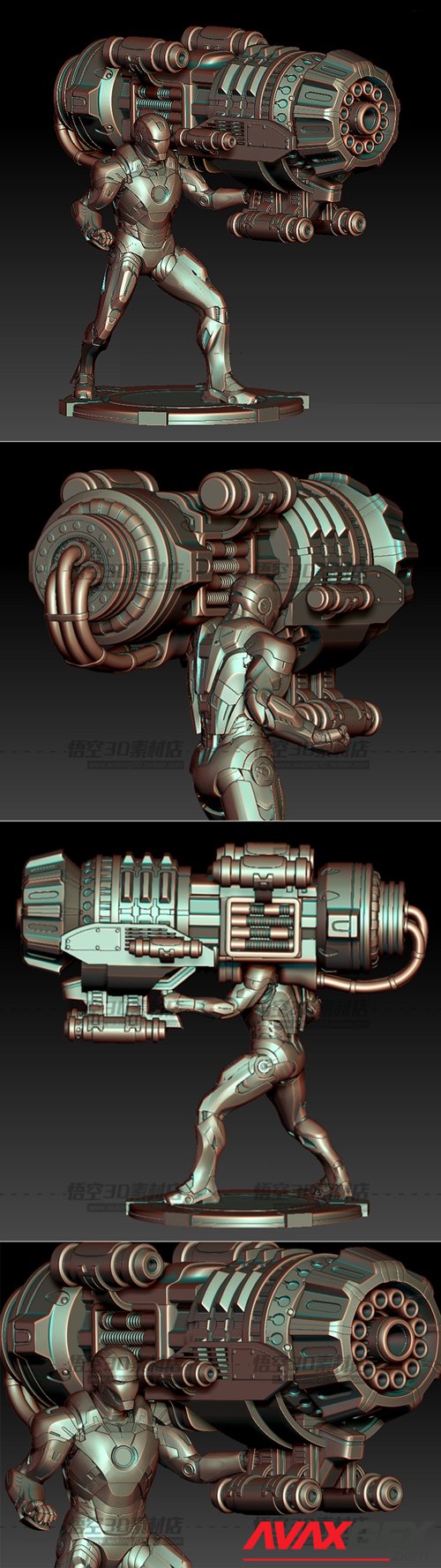 Iron Man MK7 Proton Cannon – 3D Printable STL