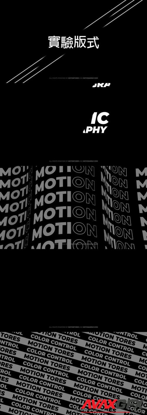 MotionArray – Modern Typography Titles 962378