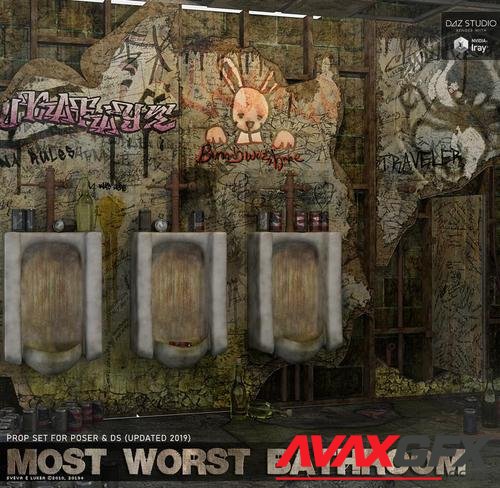 World's Most Worst Bathroom